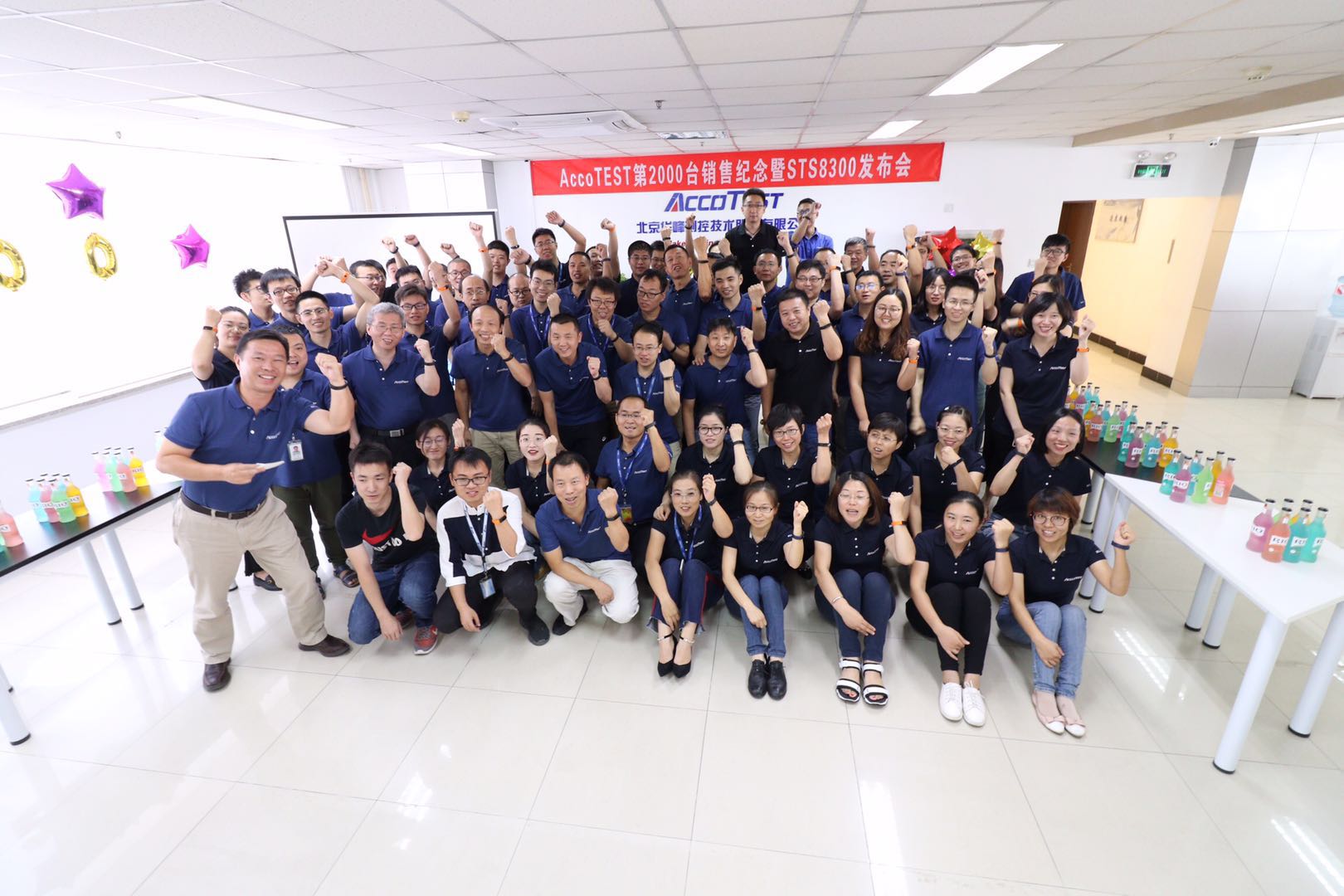 1588928573333049.jpg 2018921112112949.jpg