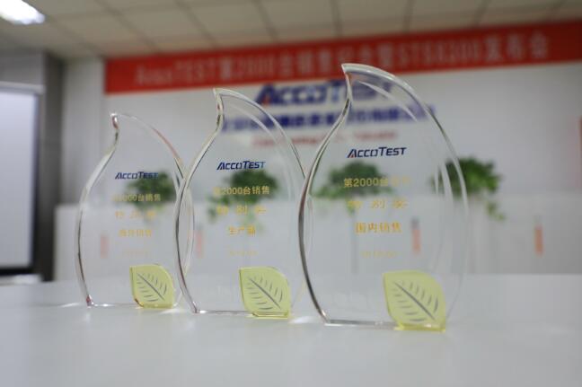 1588928599998191.jpg 2018921111852197.jpg