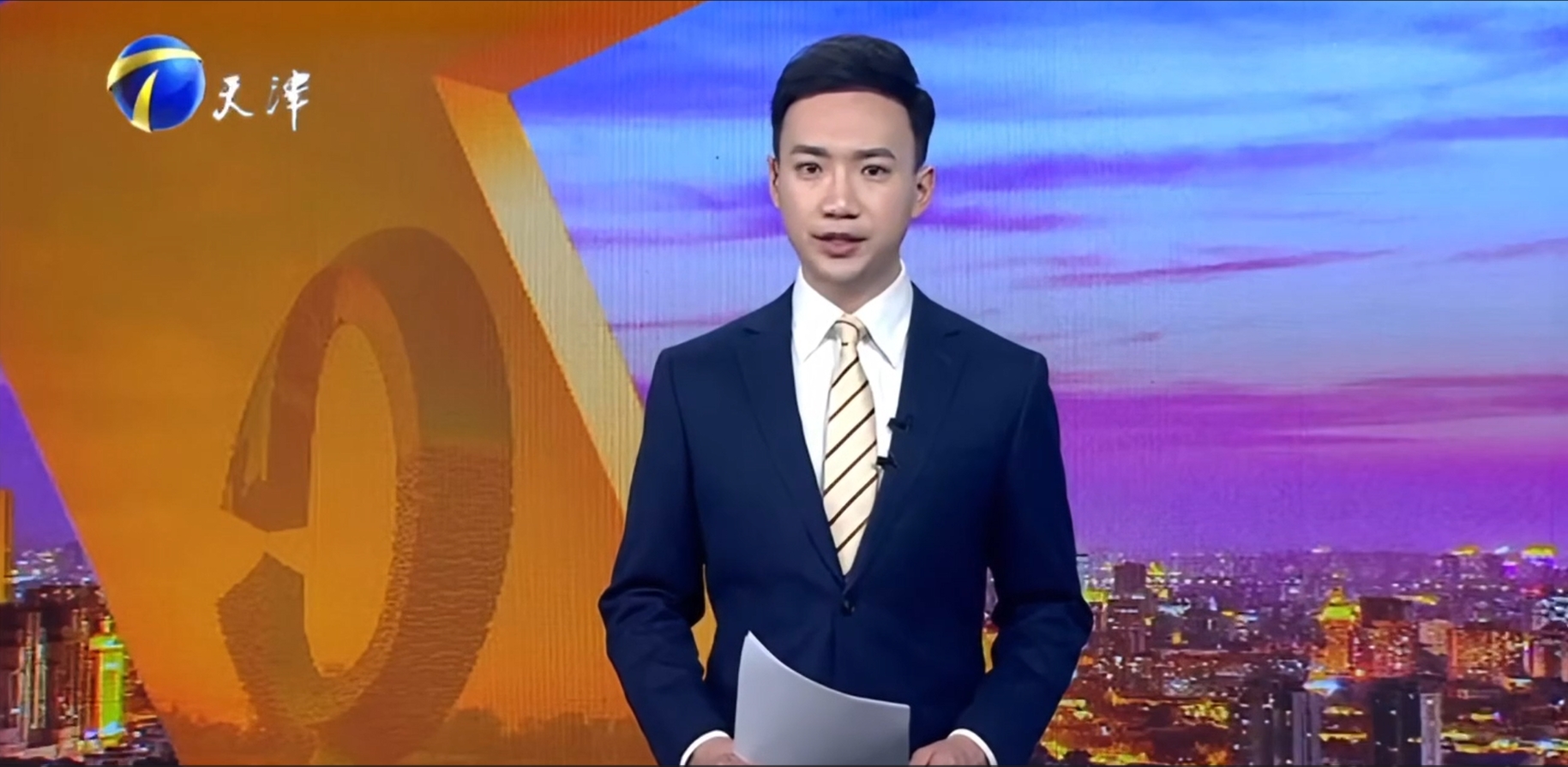 天津广播电视台▶生态城企业雷火(中国)一站式竞技服务网站研发中心投用